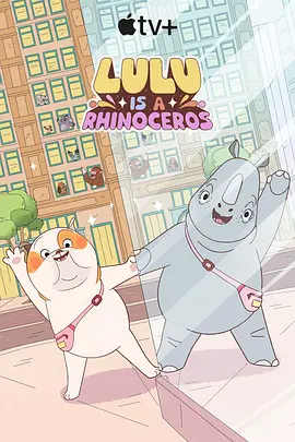 亚洲欧美日韩在线观看播放